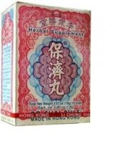 Pastillas herbales Po Chai (Bao Ji Wan) (10 viales por caja) - 1